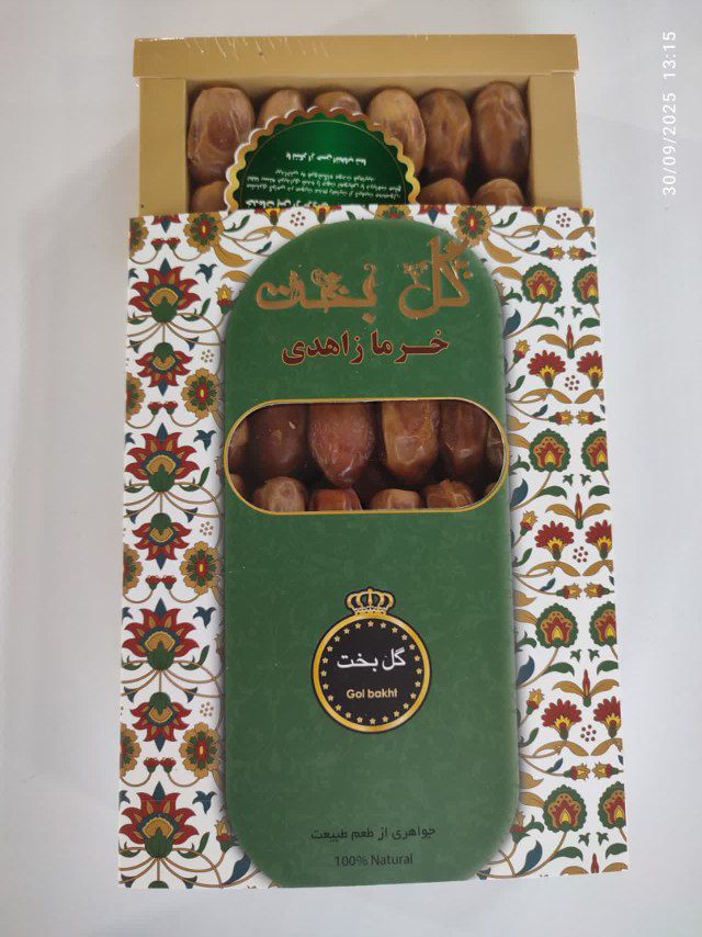 خرما زاهدی گل بخت