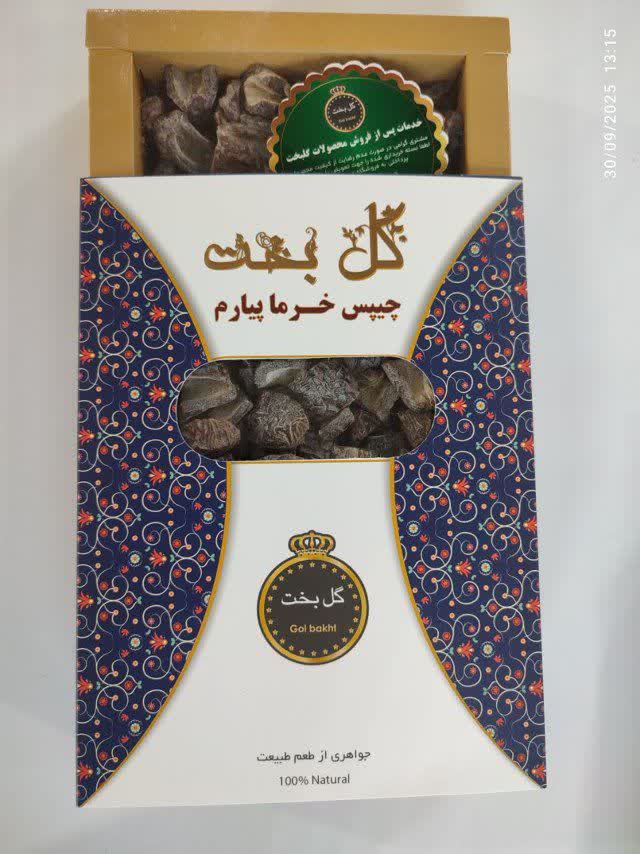 چیپس خرما پیارم گل بخت