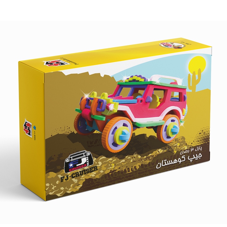 جیپ کوهستان