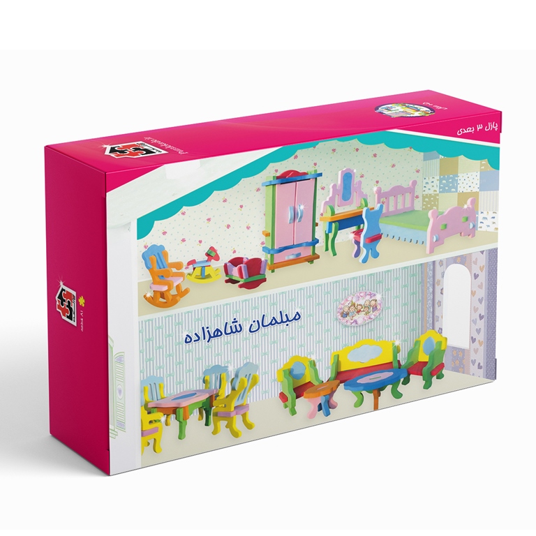 مبلمان شاهزاده